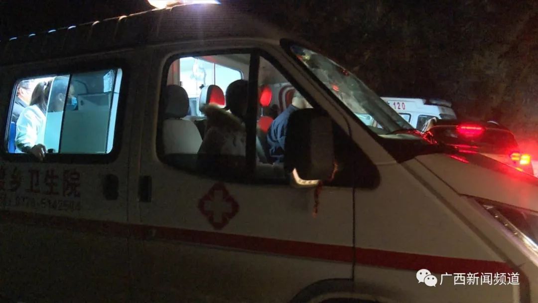 为中央干部工作