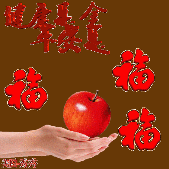 早上好,周日愉快,美好生活甜蜜蜜,祝你永远都美丽