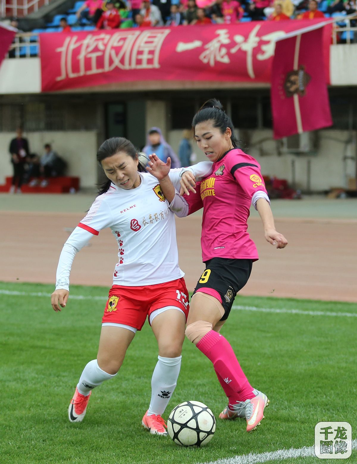 2018女超联赛北控凤凰女足1:2不敌长春农商银