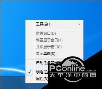 win7输入法无法使用_win7输入法无法使用