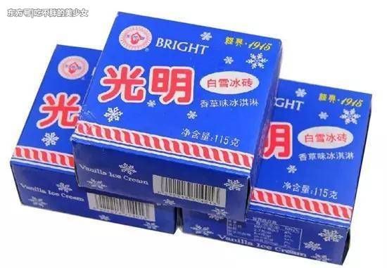 小时候你一定吃过的零食,80、90后的你们一定对这些记忆犹新