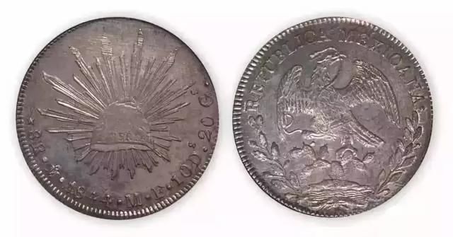 一枚钱币拍出3680000元！这26种中国钱币之最，快翻翻你家有没有