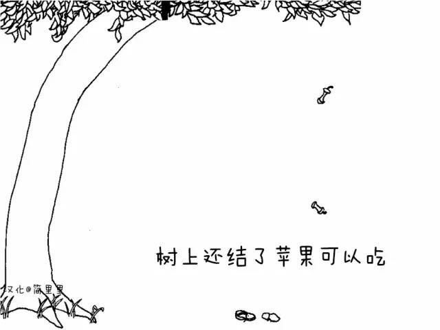 appletree英文歌曲谱_英文歌陶笛曲谱(3)