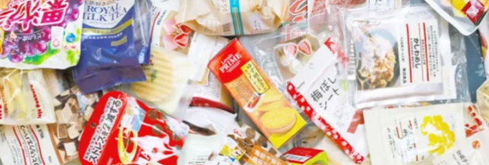 攻略 | 我竟然在日本买了30斤!!零食?