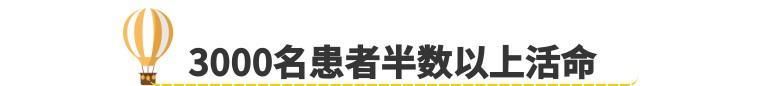 有钱也买不回命!这种药被称为“死亡之水”，喝了难活命!