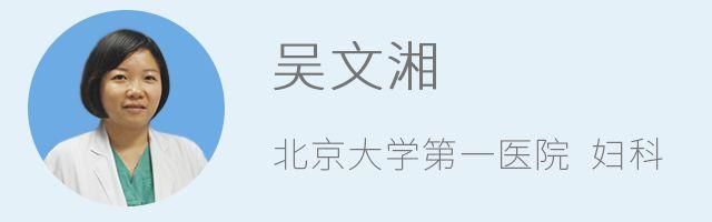 外国人来大姨妈能下水，你为啥不能?