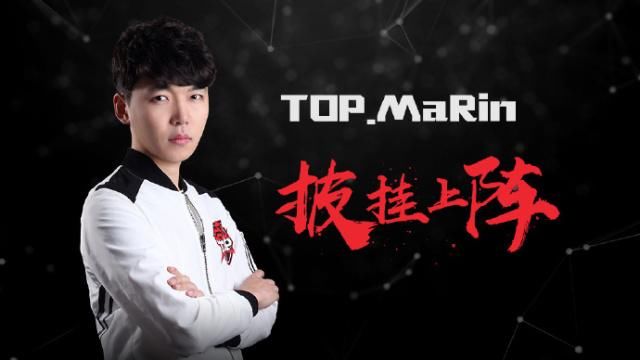 LOL:Faker当年抱的大腿Marin加盟TOP!还有Uzi S4亚军的第一保镖？