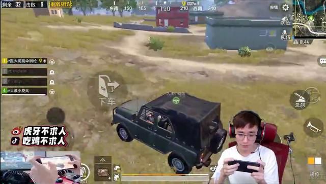 刺激战场:队友被灭,不求人却这样,网友:道不同,