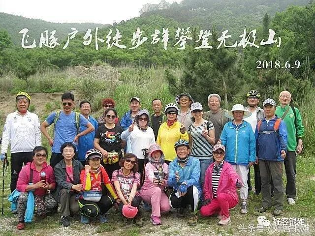 哪凉快就去哪呆着吧!23℃的乳山银滩诚邀你来清凉一“夏”!