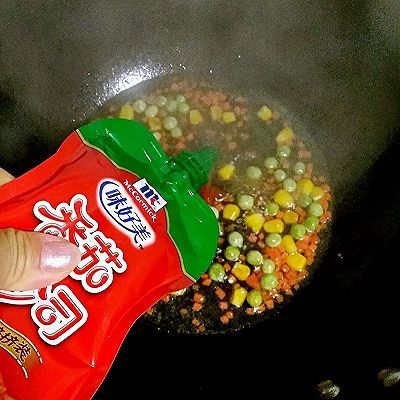 鸡胸丸子什锦蒸面