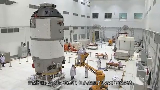 航天技术产业对GDP的发展_航天技术对接传统产业 开启真正意义的信息时代