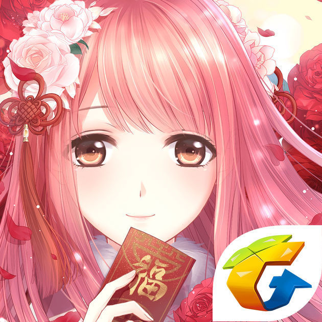 下载奇迹暖暖的软件 t018502c1c70fcc679c.jpg