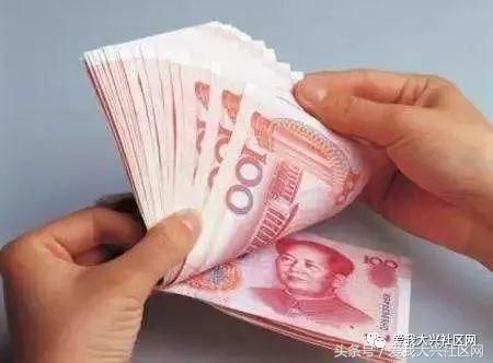 大兴收入北京年平均工资超10万！大兴人平均多少？