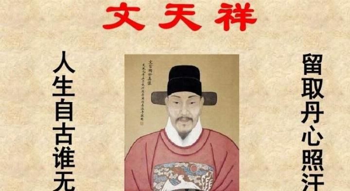 中国历史上十大民族英雄 为民族做出了杰出的贡献 九州科技娱乐app下载