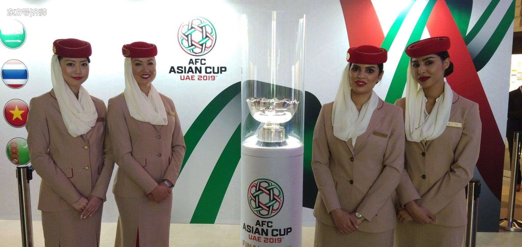 亚洲杯抽签公布!国足遭遇菲律宾、韩国队:里皮