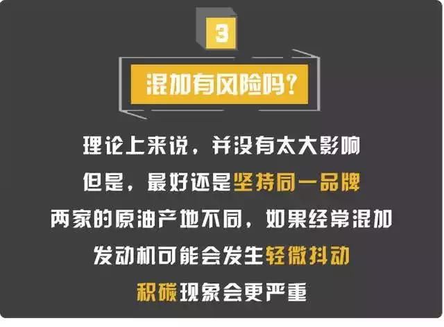 “两桶油”谁的油品好？谁的更耐烧？终于有定论了