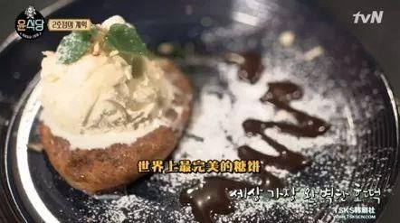 这3个配饭综艺我从不一个人看