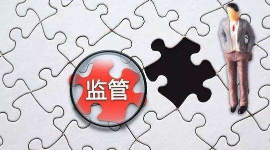 银保监会代主席