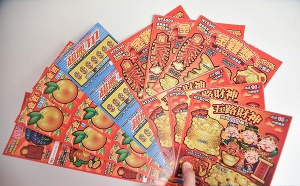 心塞!彩票每张中奖却领不到,工作人员:系统故障