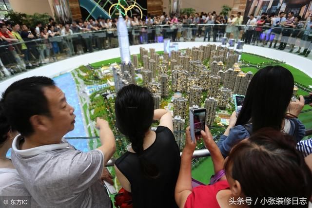 为什么现在很多人都说买不起房子，但是有新楼盘，全都全部售空