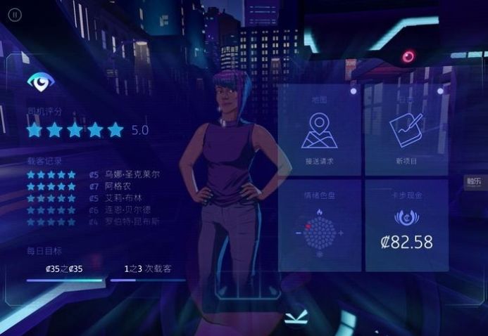 苹果mac系统能玩的大游戏