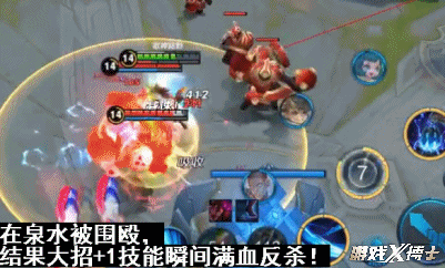 王者荣耀新英雄竟被吐槽是