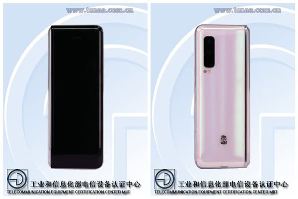 工信部5g发放公司