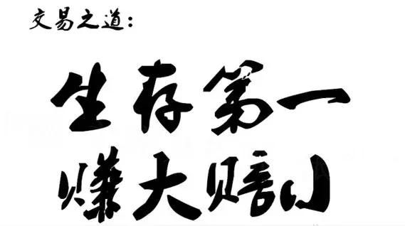 济南楼市:喊了这么久，狼终于来了!