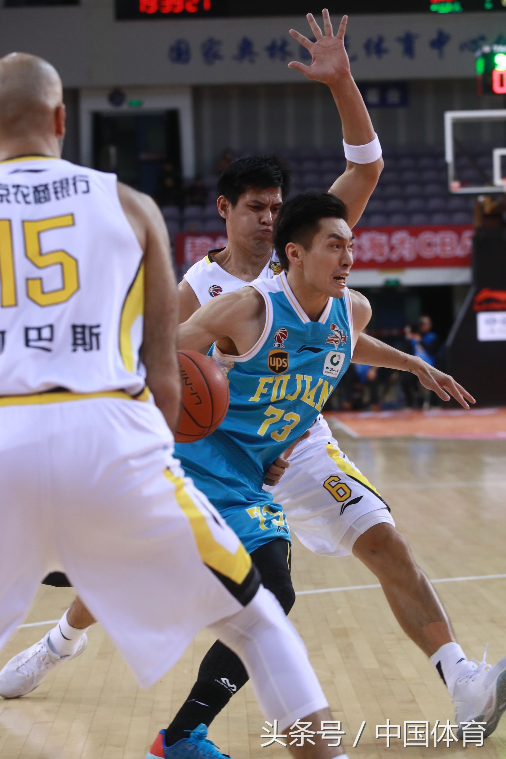 17\/18赛季CBA常规赛第八轮 北京北控75比91