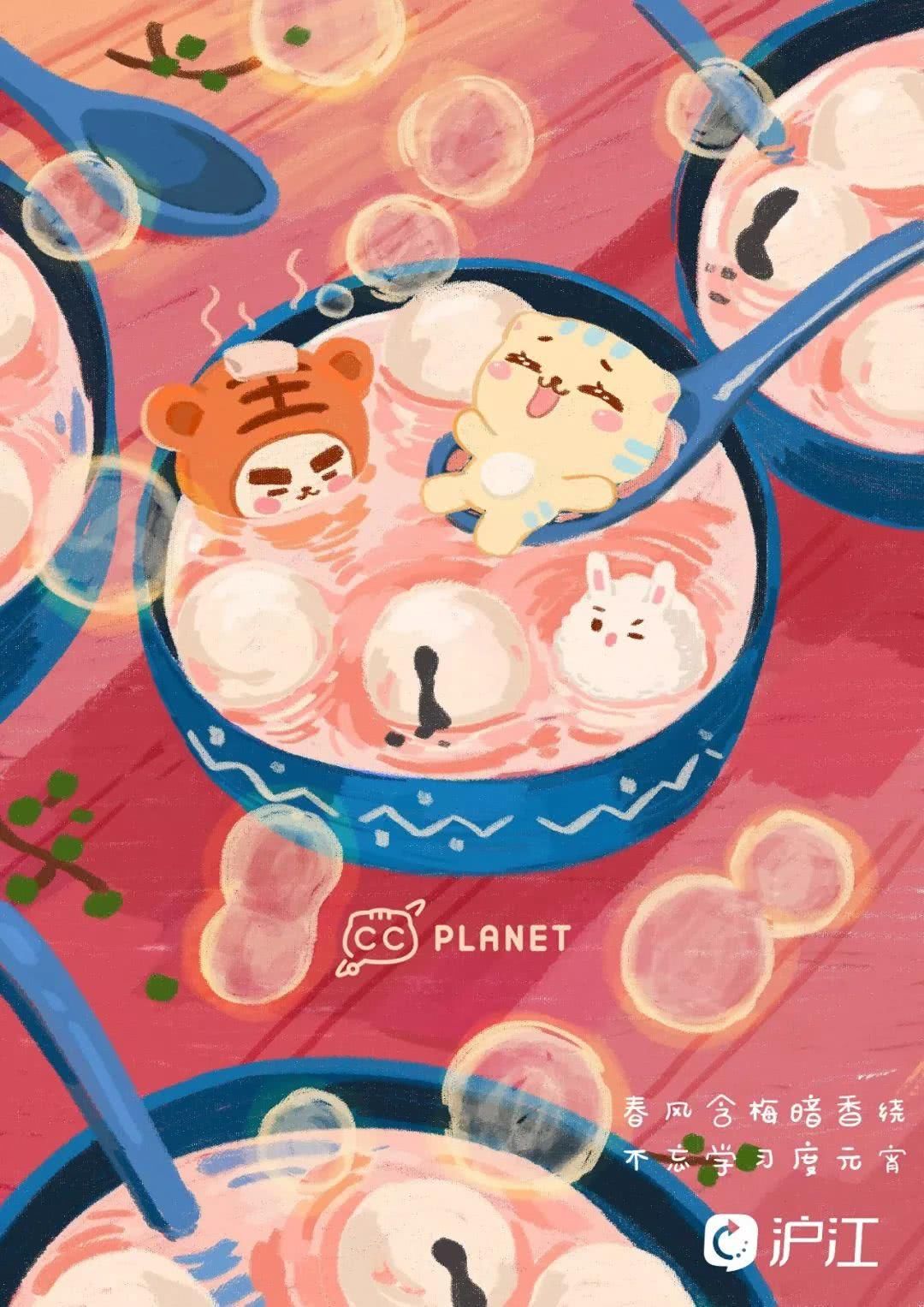元宵节创意海报,这些张江企业也是拼了