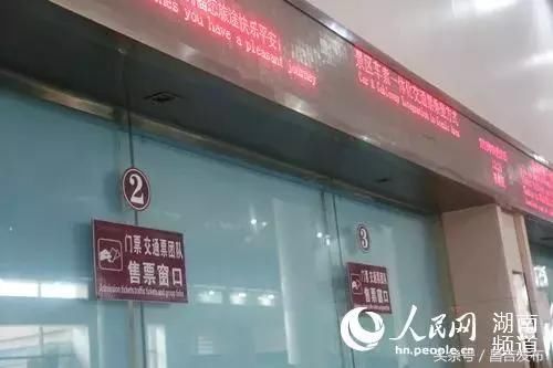 千万别信!4月谣言盘点,第一个就坑了很多人……