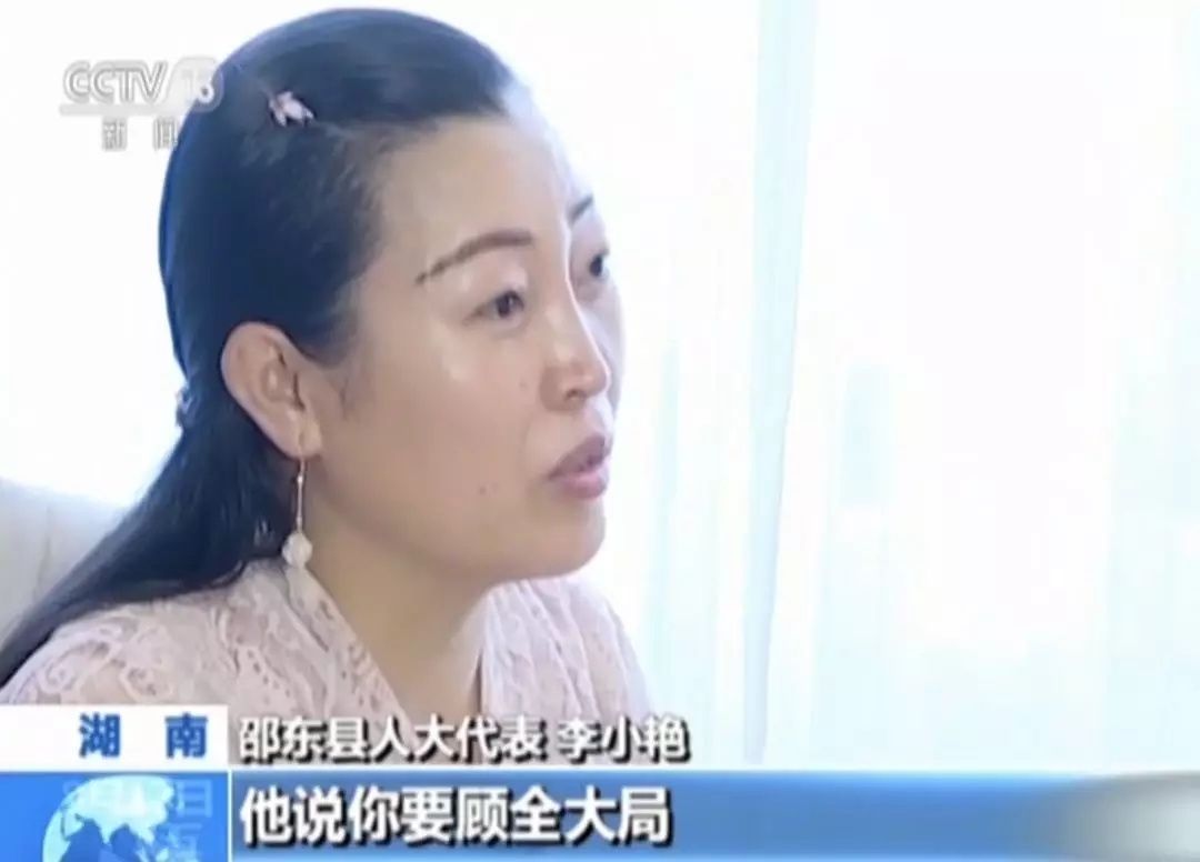 人前微信好友 背后谣言黑手 网络大V陈杰人 是