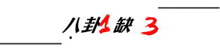 音乐节目辣么多,最不想错过的就是《中国好声音》 fg电子游戏官方网站