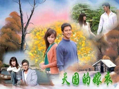 《天国的嫁衣》明道迷倒了多少女孩,都希望女