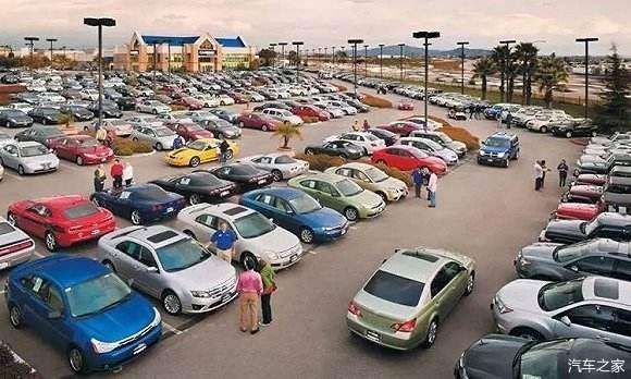 购买二手车注意事项