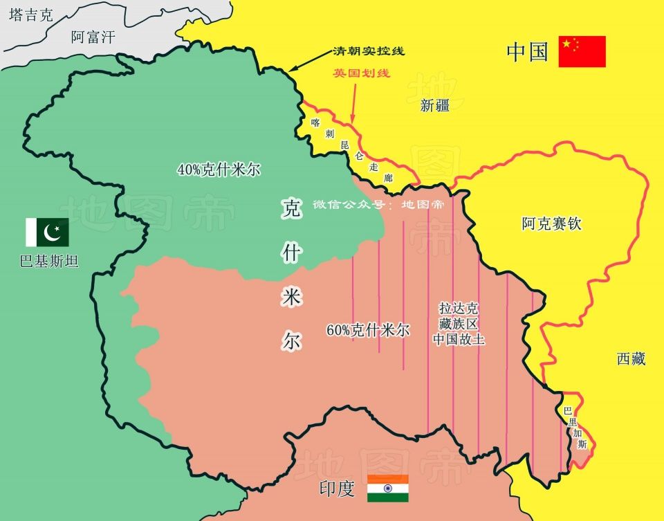 一个地方比河南省还大,印度与巴基斯坦争夺70年