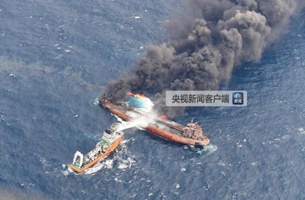 东海撞船事故进展:事故船只附近海域现疑似油