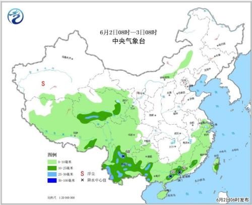 华南等有分散性强降雨 华北东北等局地最高温将超37℃