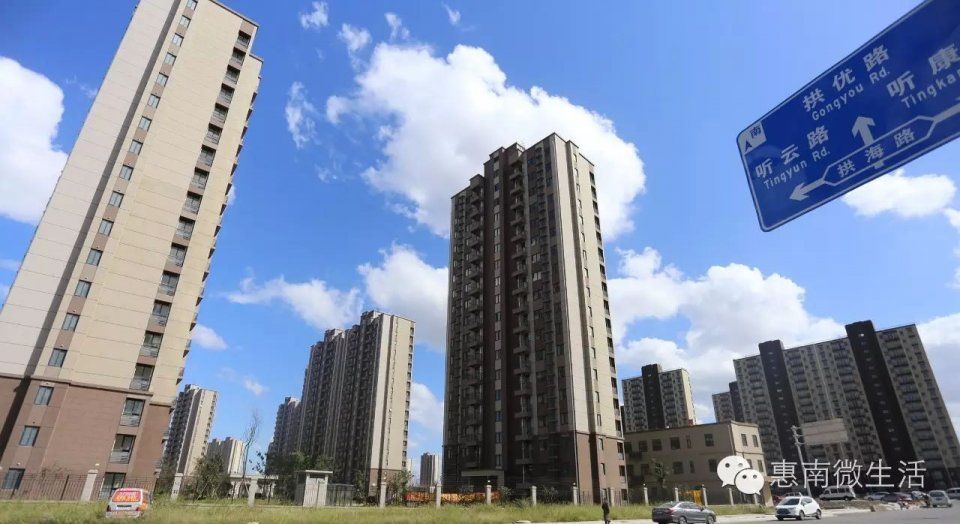 惠南城北新城崛起,民乐大居新惠南人将至8万