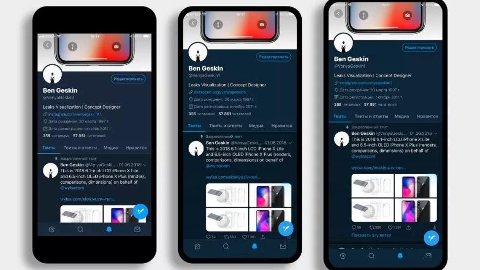 21:9带鱼屏成新的流行风标?索尼闷声搞大事_