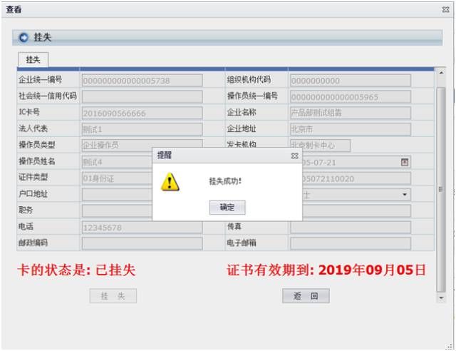 t018626a824ec790ce6.jpg