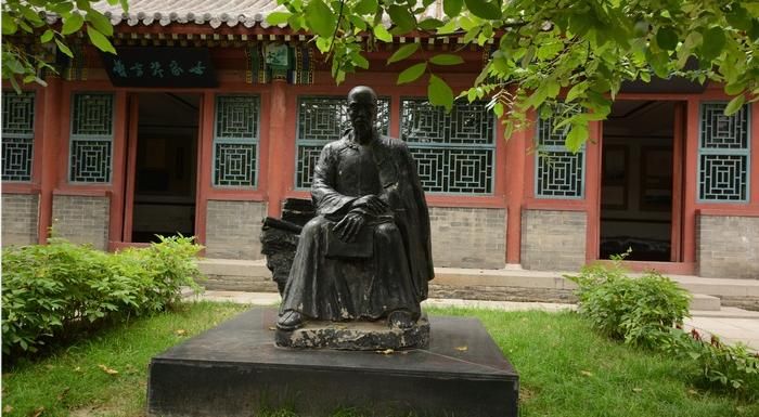 公房是什么意思