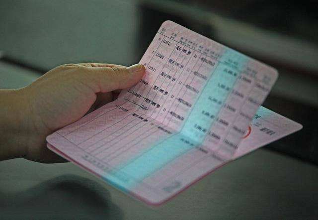 中国现在有存款利率5%以上的银行吗?