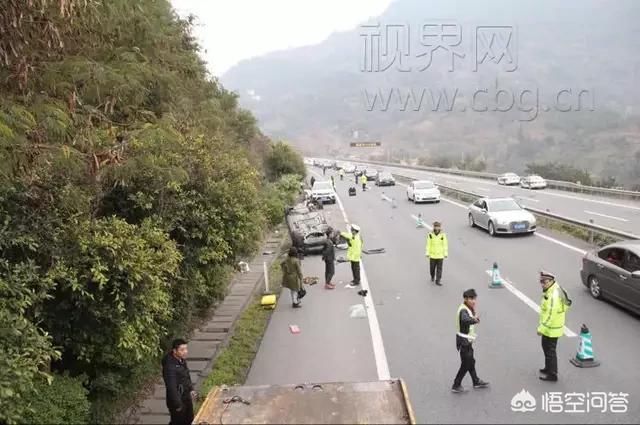 如何看待重庆母女高速停车上厕所，被撞身亡，距离服务区仅4公里