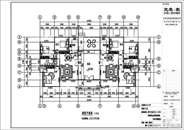 兄弟携手建双拼别墅，5套户型哪个更美？含平面图