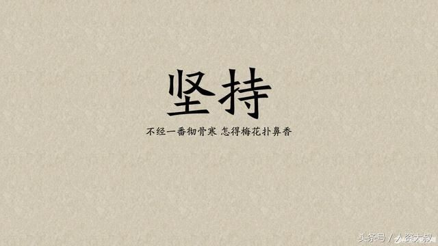 干货年度培训工作总结,你会写吗?