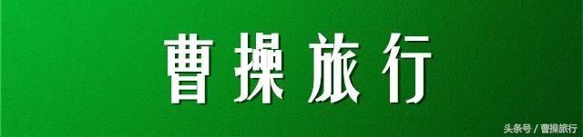 成都旁的最美古宅，联合国都要点赞，春节时西安重庆人都纷至沓来