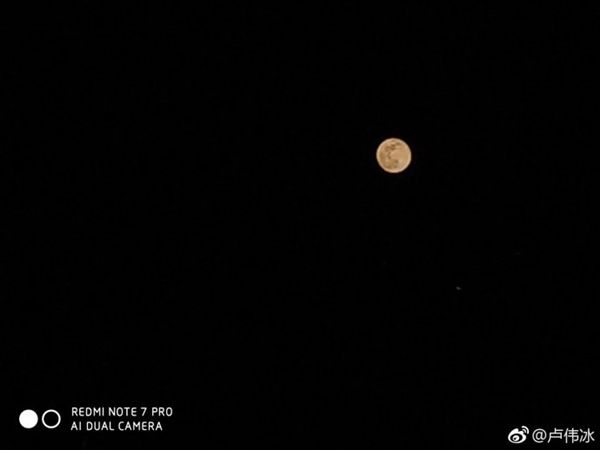 红米卢伟冰微博分享红米Note 7 Pro月亮样张