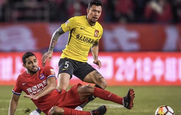 上港夺冠恒大客场输球,中超末轮4队力争保级,