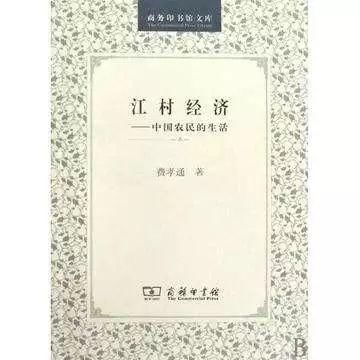 正月初二，远嫁的女儿春节回家了吗？｜春节杂谈